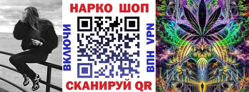 Какие есть наркотики Баймак СК  АМФ  Мефедрон  МАРИХУАНА  Псилоцибиновые грибы  КОКАИН  ГАШ 