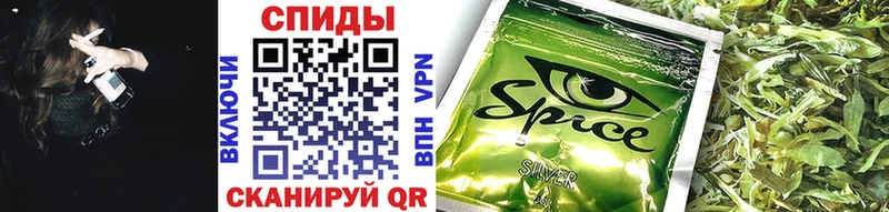 закладка  Баймак  БУТИРАТ бутандиол 