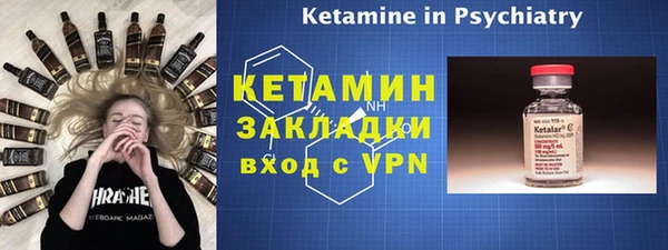 гашик Аркадак