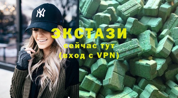 гашик Аркадак