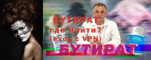 гашик Аркадак