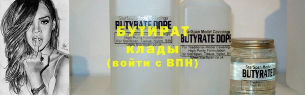 гашик Аркадак