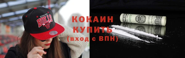 гашик Аркадак