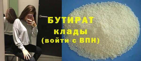 гашик Аркадак