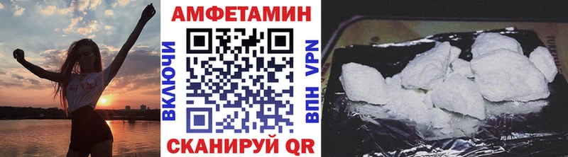 сколько стоит  Баймак  Первитин Декстрометамфетамин 99.9% 